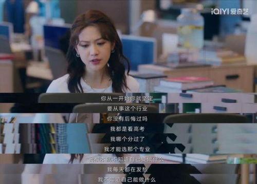 成人福利爱视频国产,爱视频国产新趋势