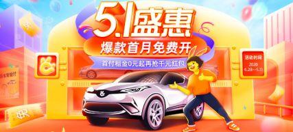 51爆款,揭秘爆款产品背后的秘密与策略