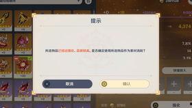 lsp吃瓜群福利,揭秘神秘社群的独家福利与精彩瞬间