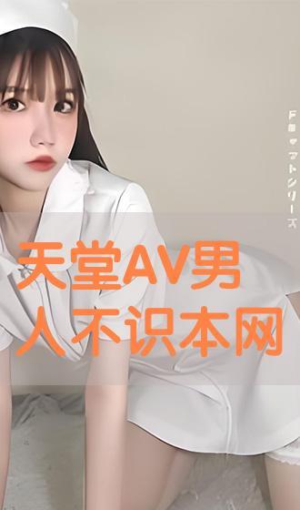 黄片视频免费,揭秘免费黄片视频背后的真相与风险