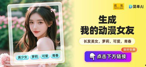 成人免费黄色视频,暗流涌动的网络迷雾