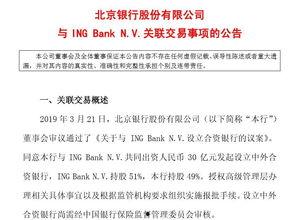持股51%,揭秘企业核心掌控力